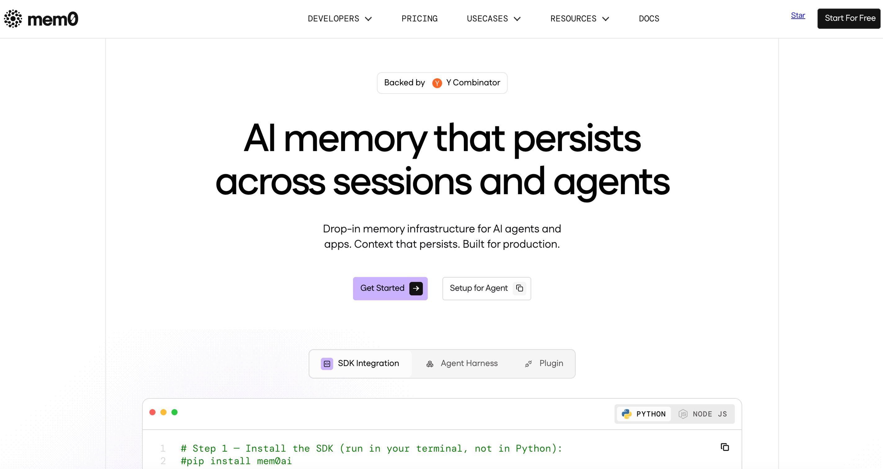 Mem0 memory tool interface
